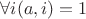 $\forall i (a,i)=1$