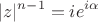 $$|z|^{n-1}=ie^{i\alpha}$$ $$|z|^{n-1}=ie^{i\alpha}$$