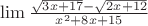 $\lim \frac{\sqrt{3x+17} - \sqrt{2x+12}}{x^2 + 8x + 15}}$