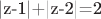 |z-1|+|z-2|=2