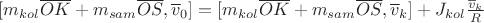 $[m_{kol} \overline {OK}+m_{sam} \overline {OS},\overline v_0]=[m_{kol} \overline {OK}+m_{sam} \overline {OS},\overline v_k]+J_{kol}\frac{\overline v_k}{R}$