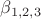 $\beta_{1,2,3}$