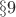 $\S{9}$
