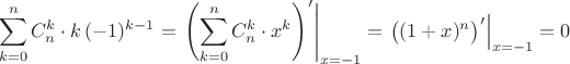 $$\sum_{k=0}^nC_n^k\cdot k\,(-1)^{k-1}=\left.\left(\sum_{k=0}^nC_n^k\cdot x^k\right)'\right|_{x=-1}=\left.\big((1+x)^n\big)'\Big|_{x=-1}=0$$