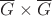 $\overline G\times \overline G$ $\overline G\times \overline G$