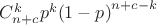 $C_{n + c}^{k} p^{k}{(1-p)}^{n+c-k}$