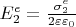 $E_2^e=\frac {\sigma_2^e}{2\varepsilon\varepsilon_0}$