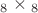 $Г_8 \times Г_8$