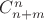 $ C^{n}_{n+m} $