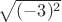 $\sqrt{(-3)^2}$