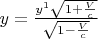 $y=\frac{y^1\sqrt{1+\frac{V}{c}}}{\sqrt{1-\frac{V}{c}}}$