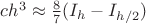 $ch^3\approx \frac{8}{7}(I_h-I_{h/2})$