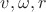 $v,\omega,r$