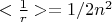 $<\frac{1}{r}> =1/2n^2$