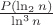 $\frac{P(\ln _2 n)}{ \ln ^3 n}$