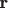 $\textbf r$