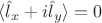 $\langle \hat l_x+i \hat l_y\rangle =0$