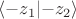 $\langle-z_1\lvert-z_2\rangle$ $\langle-z_1\lvert-z_2\rangle$