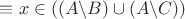 $\equiv x \in ((A \backslash B) \cup (A \backslash C))$