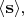 $\langle\mathbf{s}\rangle,$