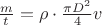 $\frac{m}{t} = \rho \cdot \frac{\pi D^2}{4} v$