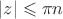 $|z| \leqslant \pi n$