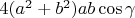 $4(a^2+b^2)ab\cos\gamma$