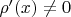 $\rho'(x)\ne 0$