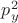 $p_y^2$