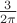 $\frac{3}{2\pi}$