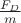 $\frac{F_D}{m}$