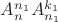 ${A ^{n_1} _n}{A ^{k_1} _{n_1}}$