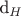 d_H