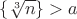 $\{\sqrt[3]n\}>a$