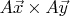 $A\vec{x}\times A\vec{y}$