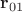 $\mathbf{r}_{01}$