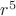 $r^5$
