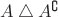 $A\bigtriangleup A^{\complement}$