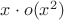 $x\cdot o(x^2)$