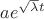 $ae^{\sqrt{\lambda}t}$
