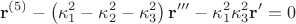 $$\[
{\mathbf{r}}^{(5)}  - \left( {\kappa _1^2  - \kappa _2^2  - \kappa _3^2 } \right){\mathbf{r'''}} - \kappa _1^2 \kappa _3^2 {\mathbf{r'}} = 0
\]
$$