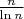 $\frac n{\ln n}$