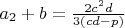 $a_2+b=\frac{2c^2d}{3(cd-p)}$
