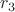 $ r_3$
