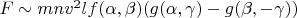 $F \sim m n v^2 l f(\alpha, \beta) (g(\alpha, \gamma) - g(\beta, -\gamma))$