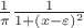 $\frac 1\pi \frac 1 {1 + (x - \varepsilon)^2}