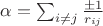 $ \alpha = \sum_{i \neq j} \frac{\pm 1}{r_{ij}} $