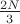 $\frac{2N}{3}$