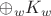 $\oplus_w K_w$