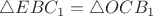 $\triangle EBC_1=\triangle OCB_1$